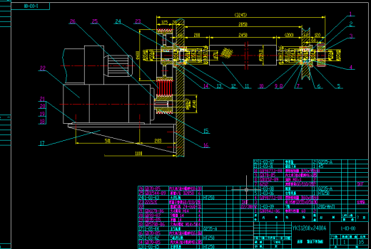 印刷机送纸结构全套图纸 CAD图纸 设计素材 机械设备缩略图